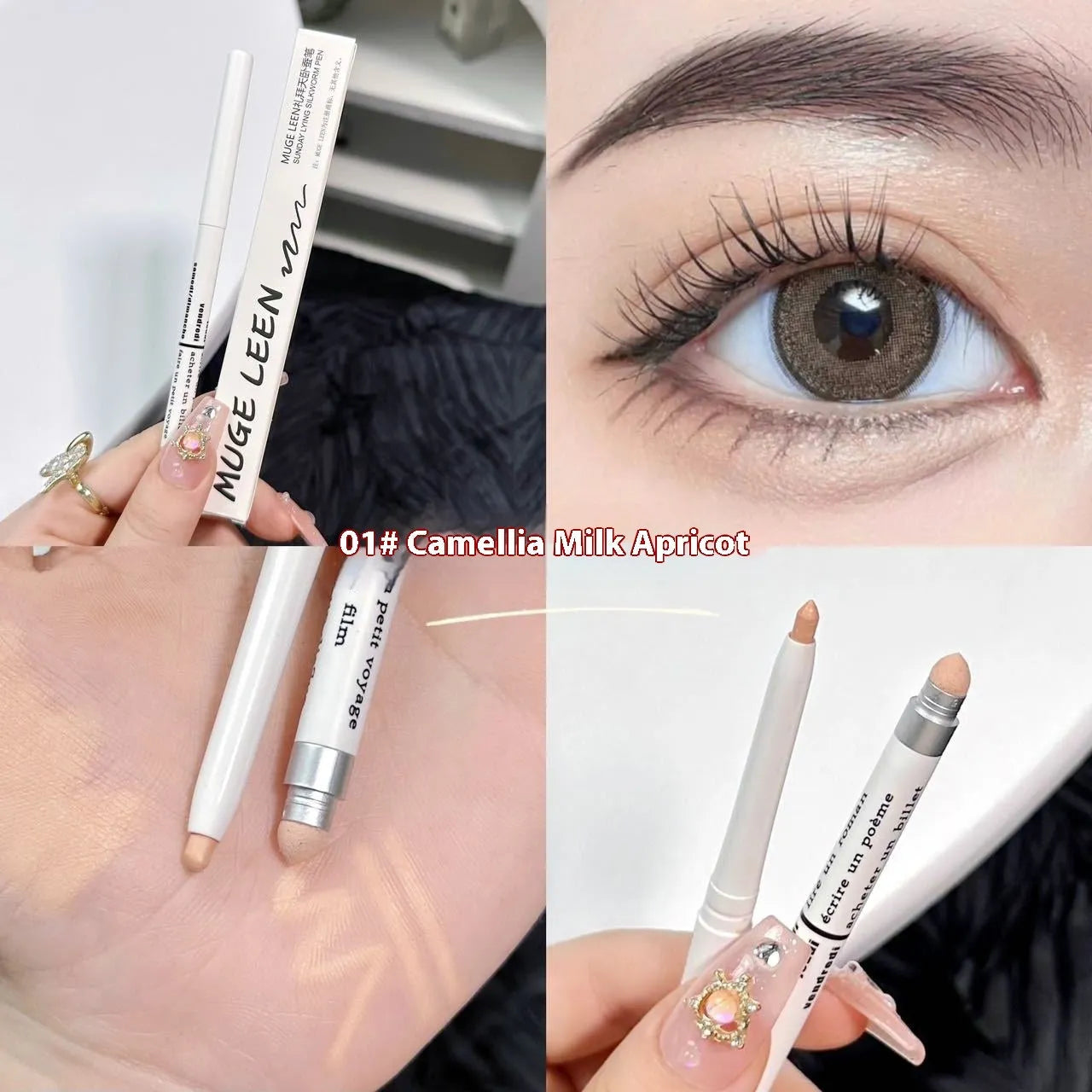 A Highlighting Brightening 2-in-1 Waterproof Eyeliner Pen showing its six colour options.