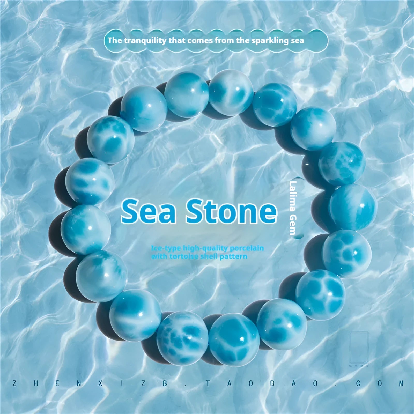Blue Maillard style bodhi bracelet with natural crystal, sea-pattern stone, and a pearl bead.