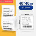 Roll of white 40x40mm four-proof thermosensitive adhesive label paper for thermal printing