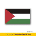Palestinian flag car decal sticker with three colour design options
