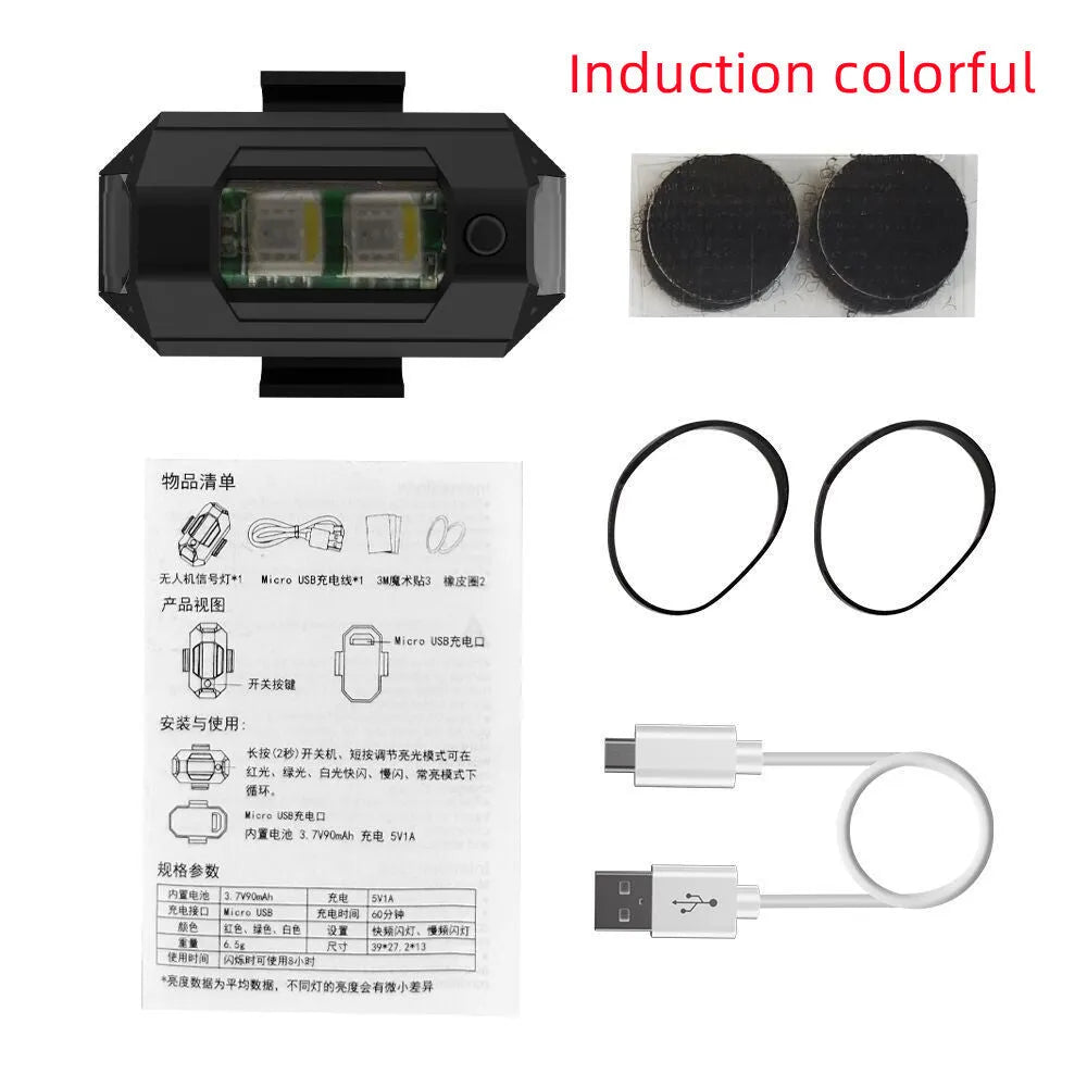 Drone signal light with 7-colour LED strobe, universal mounting accessories, and Type-C charging cable