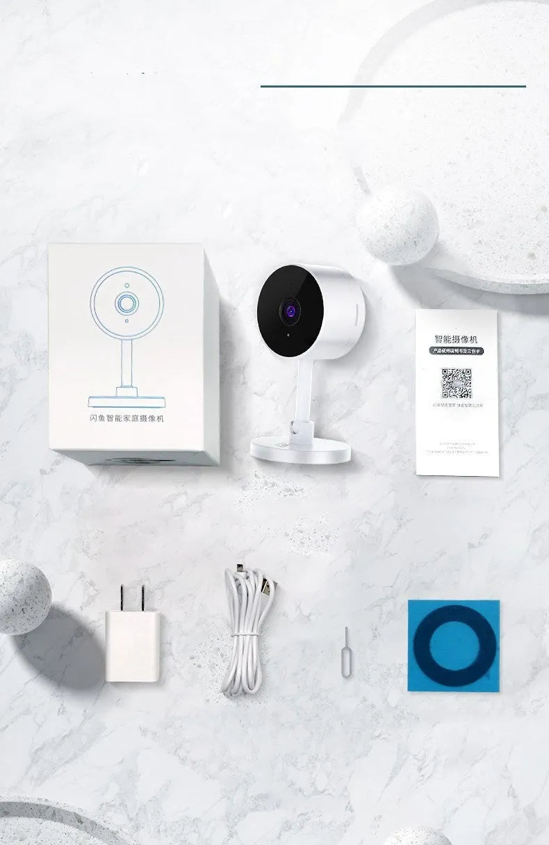 White FLASH FISH SKX10 gun style WiFi security camera with 1080p resolution