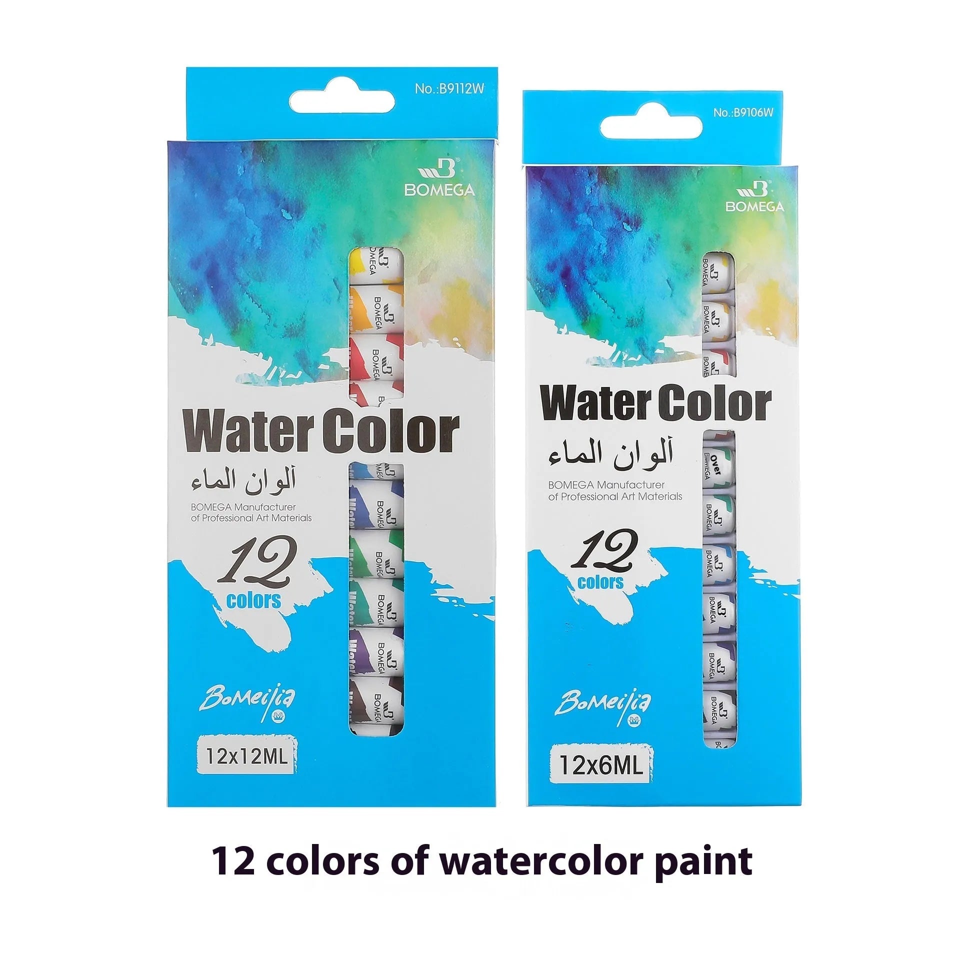 Set of acrylic, gouache, watercolour and oil painting tubes in 12 colours for multiple artistic mediums