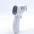 White digital thermometer with non-contact infrared temperature measurement for household use