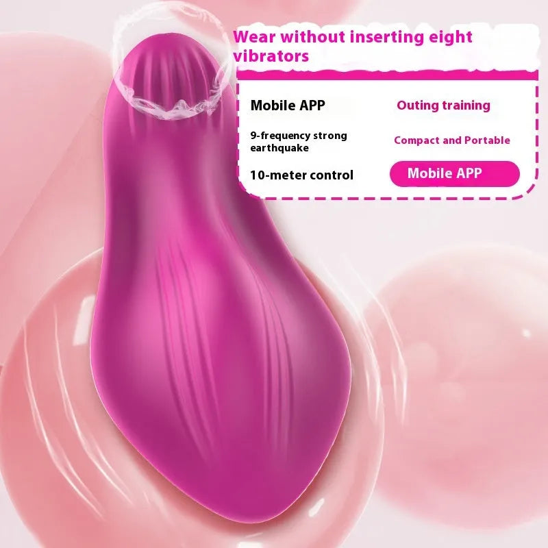 Rose red silicone butterfly-shaped female massager with APP remote control