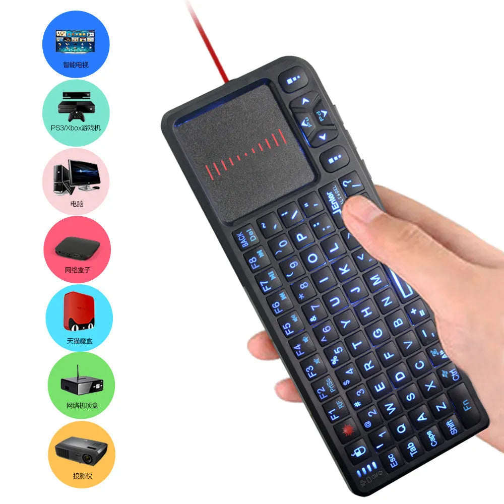 Black wireless mini keyboard with laser pointer and touchpad for presentations