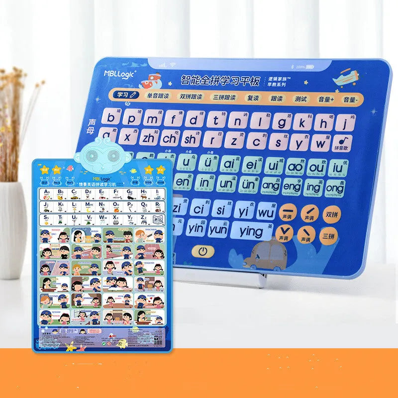 Chinese character learning wall chart with audio function and pinyin spelling cards for children aged 2-8