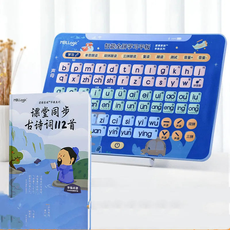 Chinese character learning wall chart with audio function and pinyin spelling cards for children aged 2-8