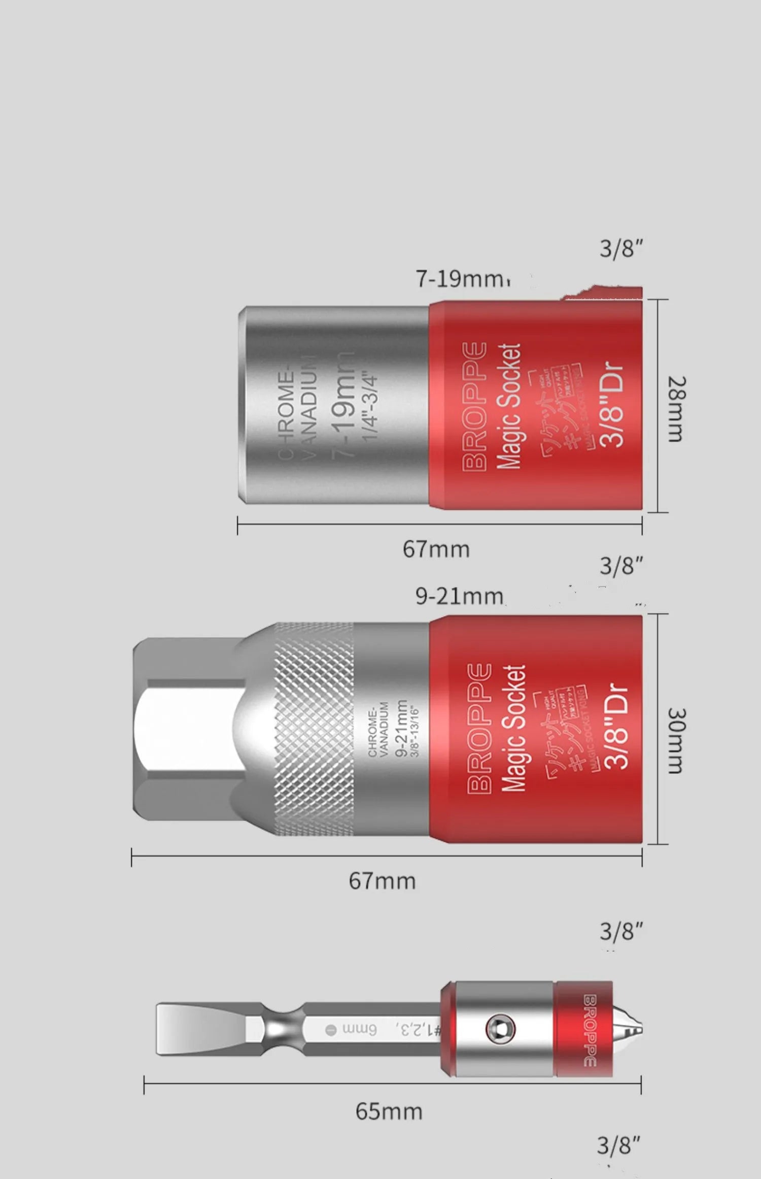 Red metric socket set with 7-19mm and 9-21mm universal sleeves and electric screwdriver adapter