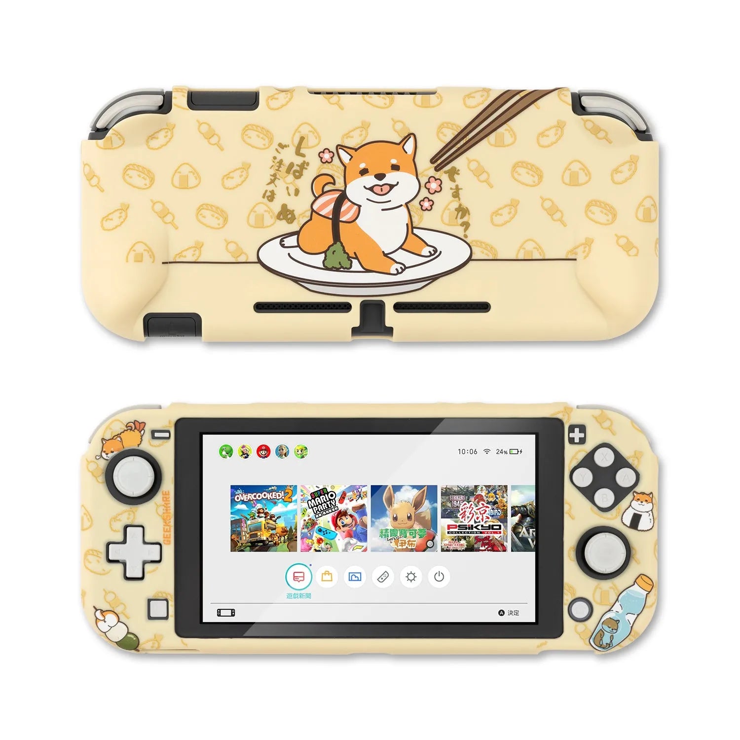 Nintendo Switch Lite silicone protective case with back grip housing and included screen protector