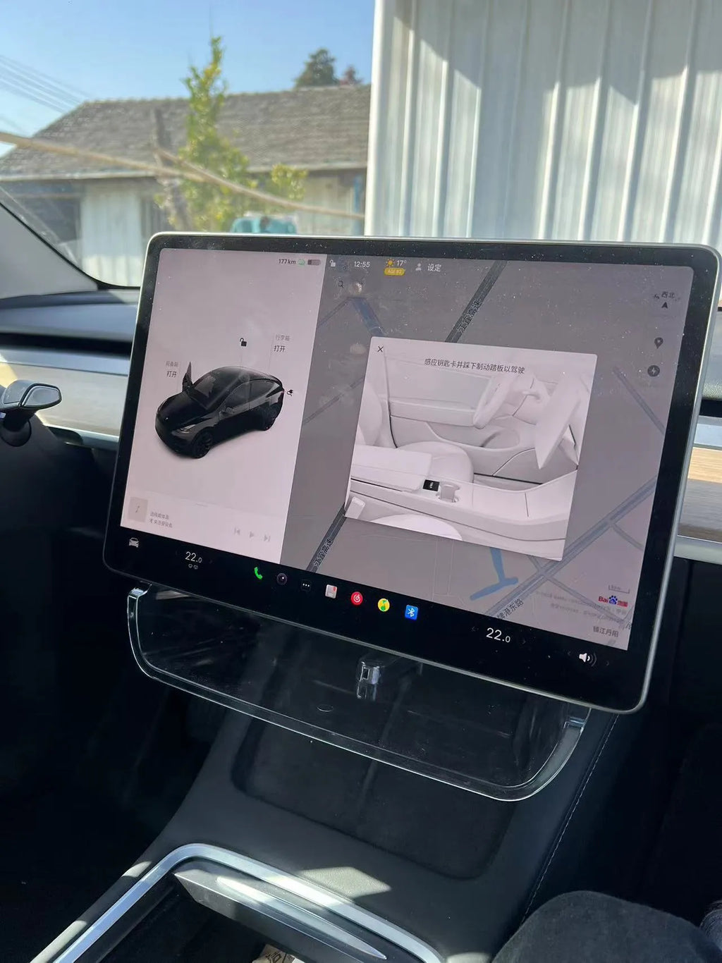 White ABS storage box for Tesla Model 3 and Y centre console, shown with napkin box inside.