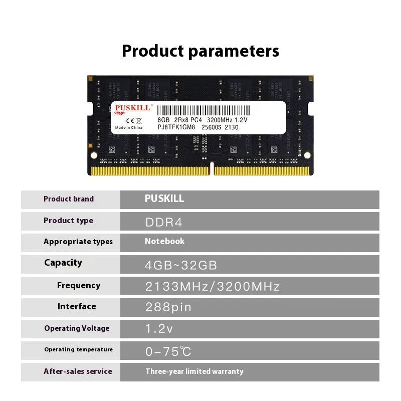 DDR4 notebook memory bar module showing 260-pin SODIMM connector and component layout