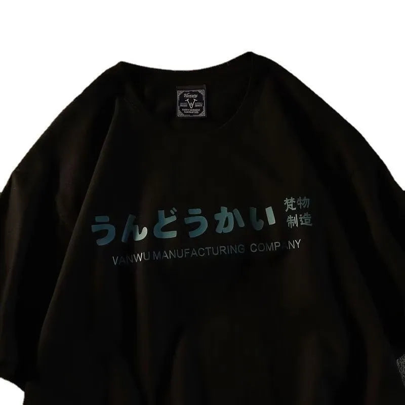 Cotton short sleeve t-shirt with letter pattern in loose fit available in black, white, and dark grey colours