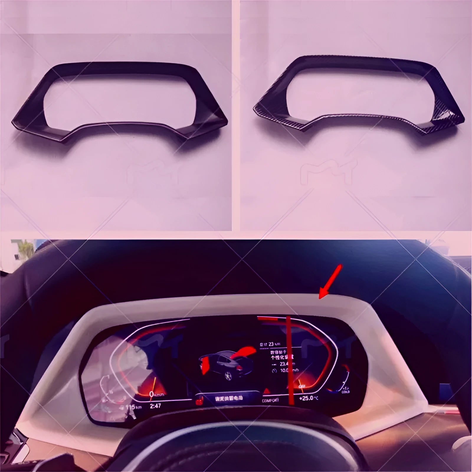 BMW X5L dashboard decorative frame in carbon fibre or peach wood finish