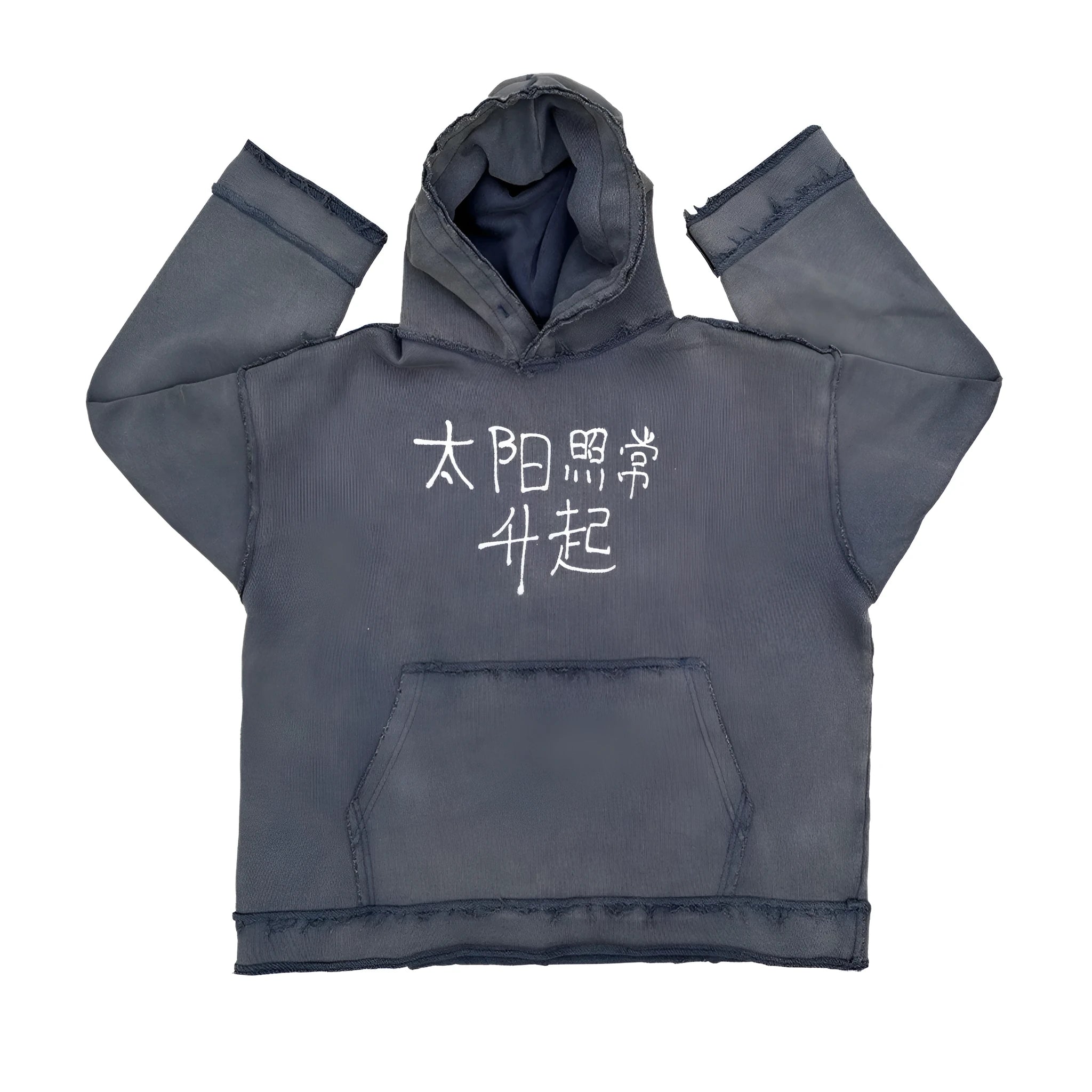 Dark blue hooded sweatshirt with a graphic design on the back, shown in a casual setting.