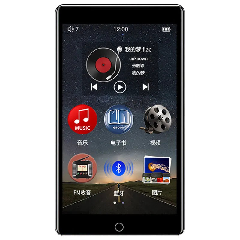 Black Ruizu H1 MP3 MP4 player with 4-inch touch screen showing music library