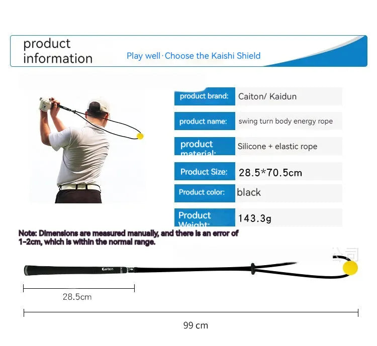 Black silicone elastic string golf swing correction training rope for practice
