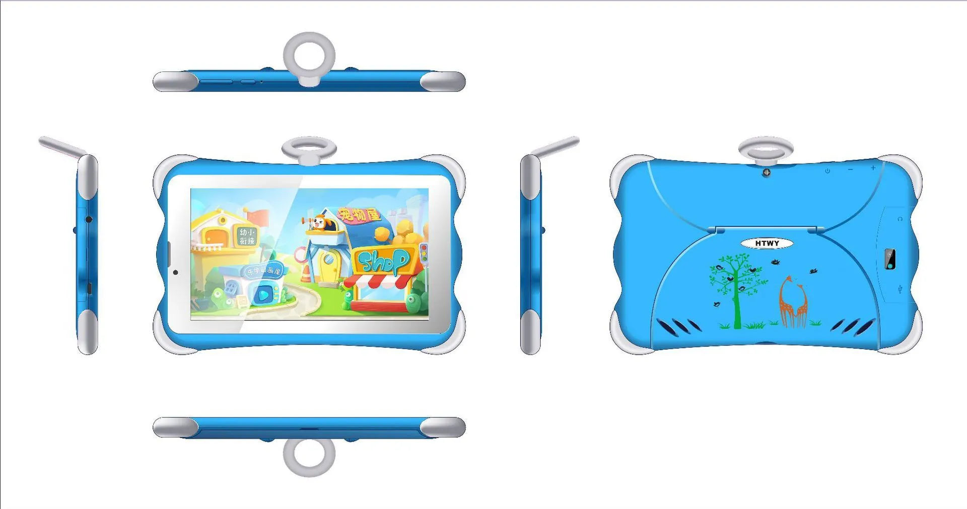 A 7-inch children's learning tablet in a cartoon colour, shown with its stand, on a table.