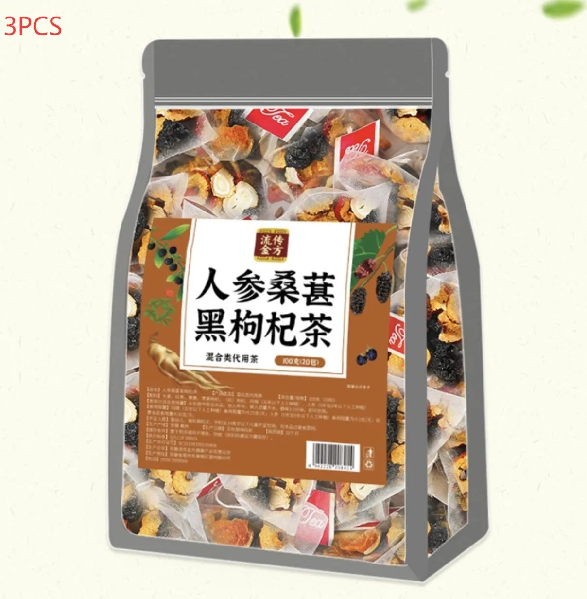 Pack of Ginseng Black Wolfberry Tea showing 40 individual tea sachets, total weight 200g.