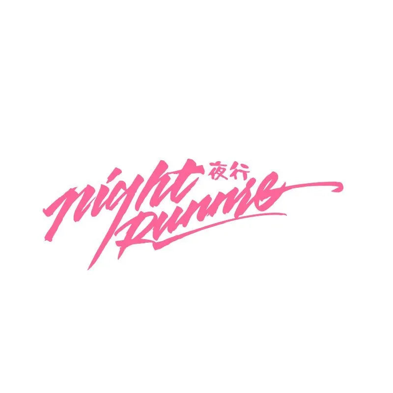 Nightwalker reflective car decal sticker for rear windows shown in black, colourful, and pink colour options.