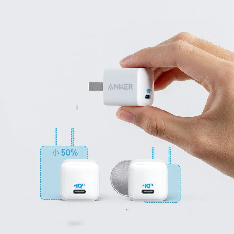 White 18W travel mobile phone charger with USB port for international 240V charging