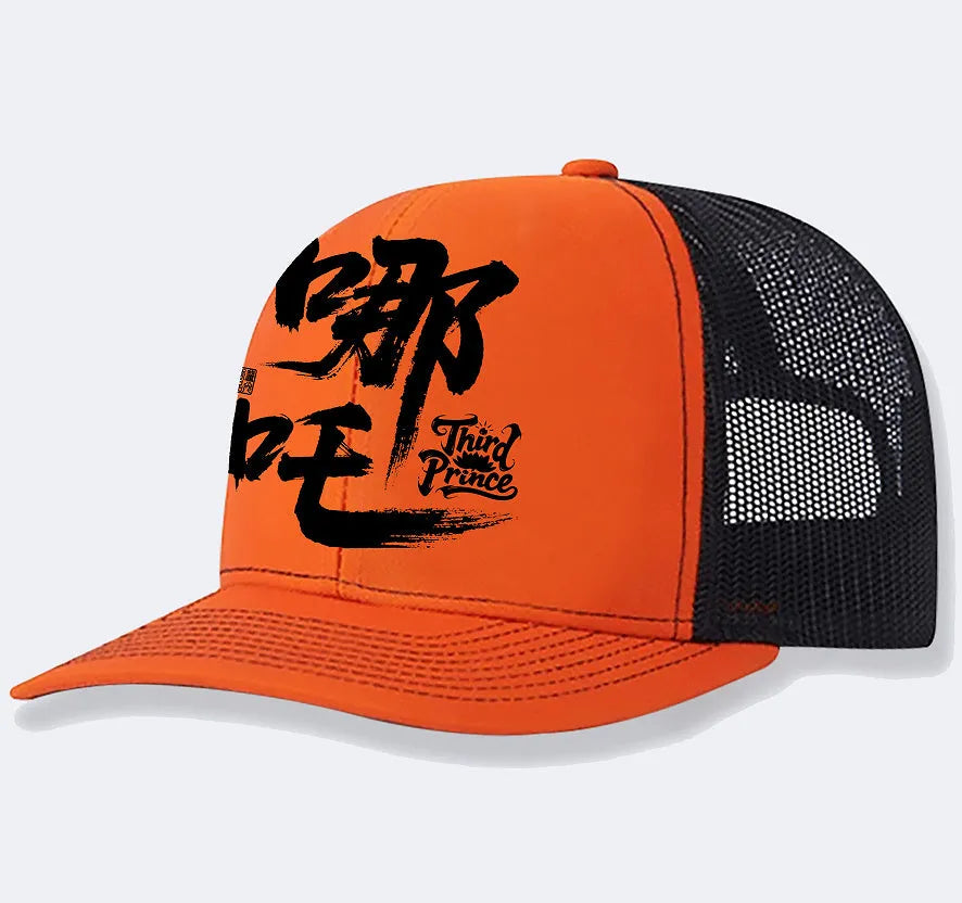 Men's casual polyester baseball cap in multiple colour options
