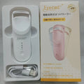 Plastic electric heating eyelash curler with USB cable in cream white, maca pink, or vanilla apricot colour