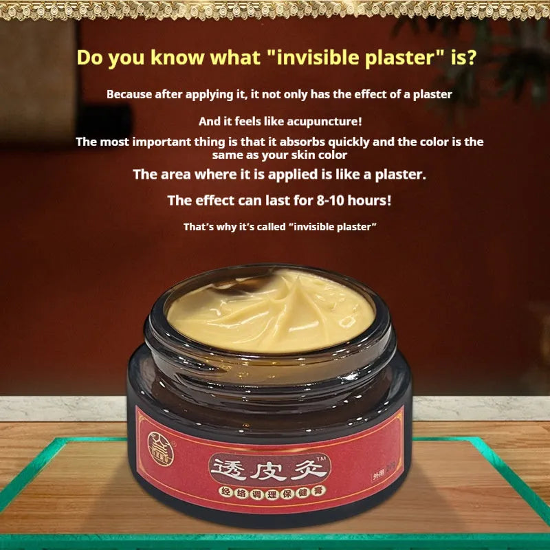 Bestlife herbal skin-penetrating moxibustion paste in a 20g container, Baishi grass translucent colour.