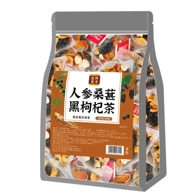 Pack of Ginseng Black Wolfberry Tea showing 40 individual tea sachets, total weight 200g.