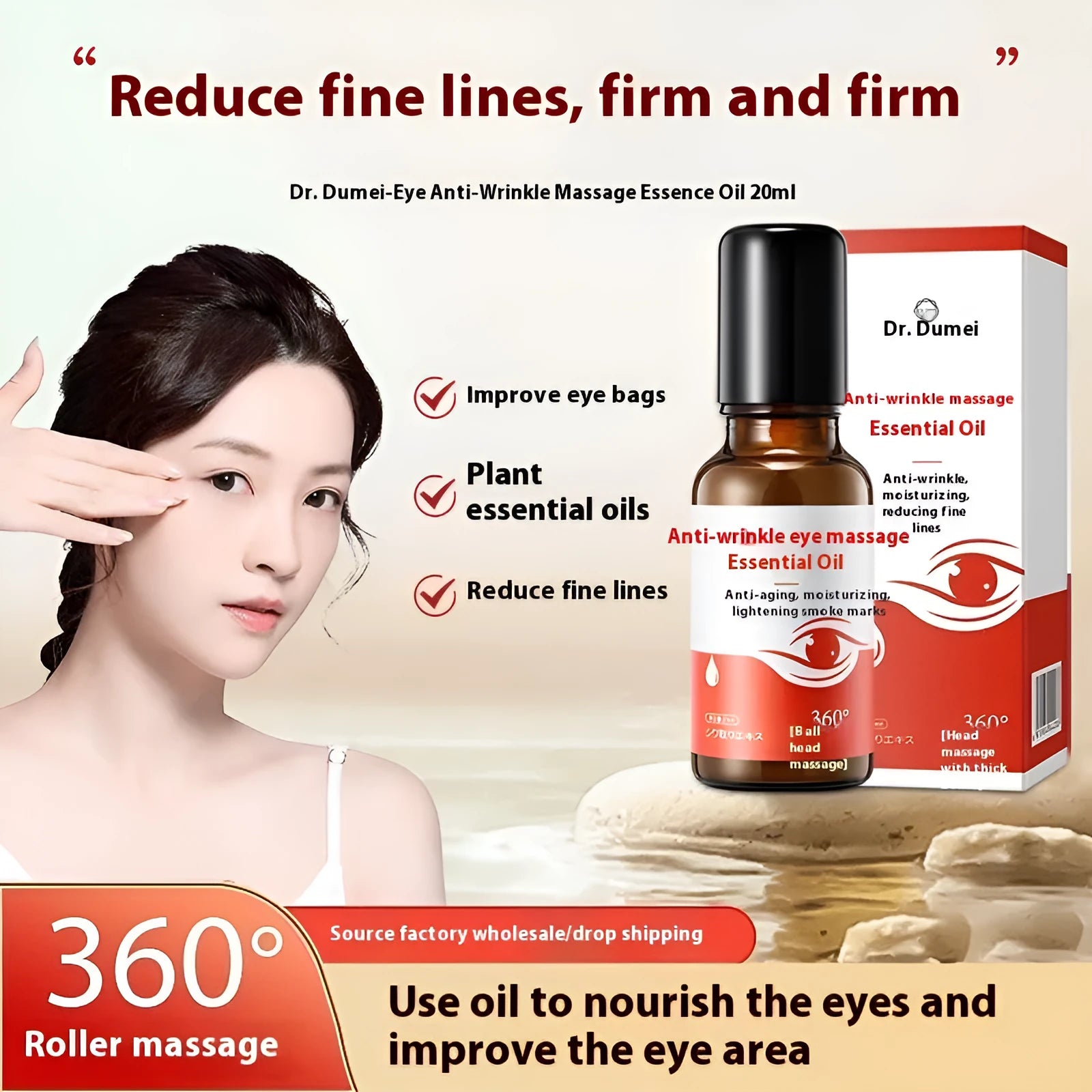 20g eye anti-wrinkle massage essence oil bottle for hydration and firming