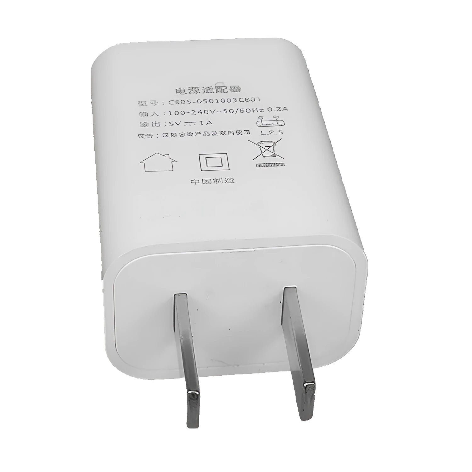 Thin white 5V 1A USB charger with international plug pins for mobile phones