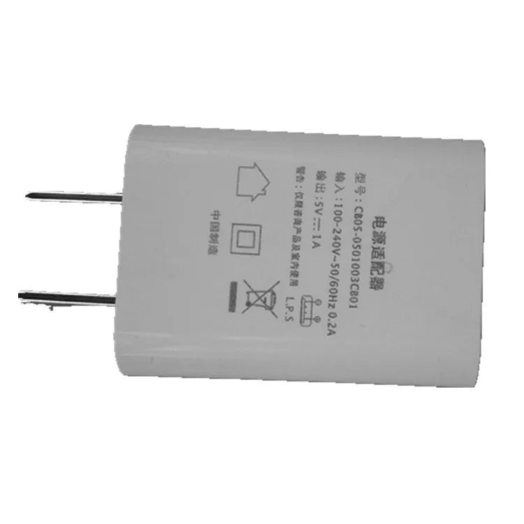 Thin white 5V 1A USB charger with international plug pins for mobile phones