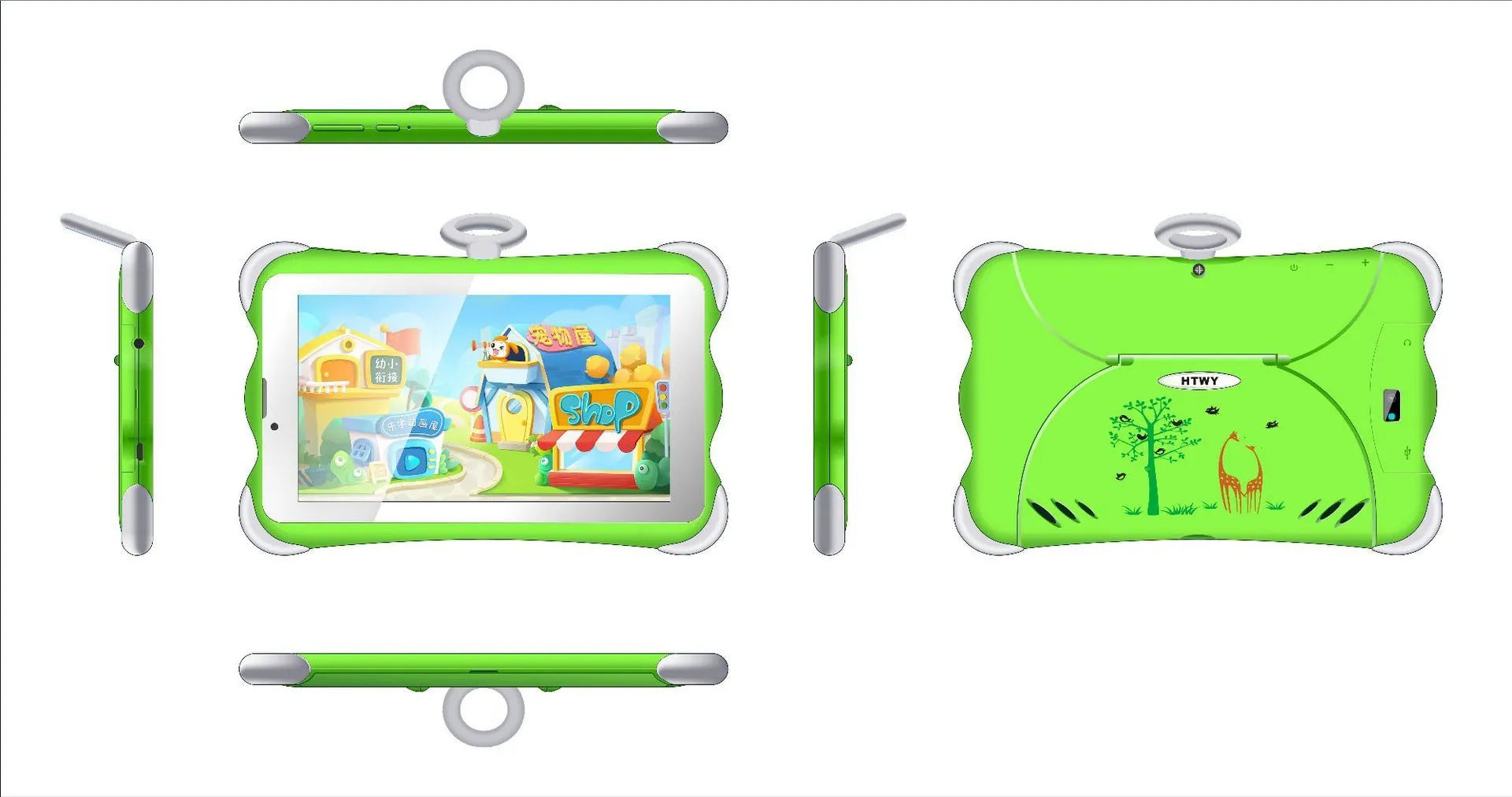 A 7-inch children's learning tablet in a cartoon colour, shown with its stand, on a table.