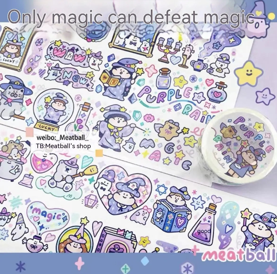 Cute cartoon character sticker on Japanese paper for haemorrhoid tape packaging decoration.