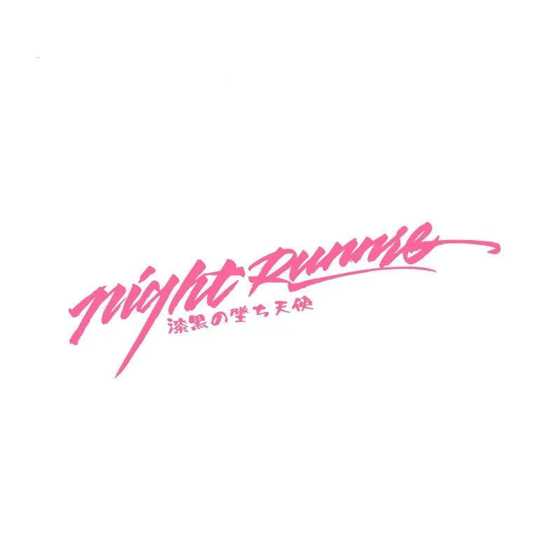 Nightwalker reflective car decal sticker for rear windows shown in black, colourful, and pink colour options.