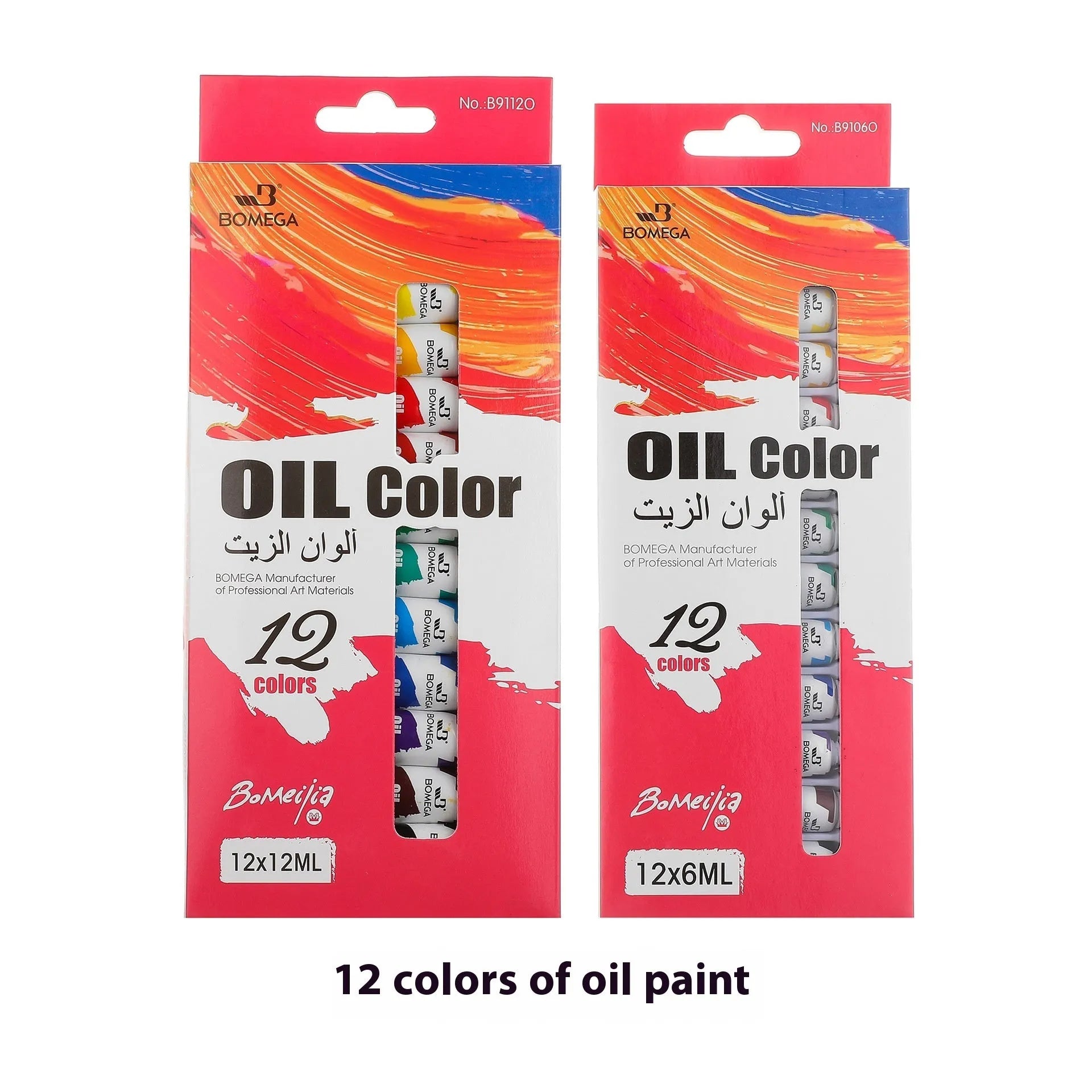Set of acrylic, gouache, watercolour and oil painting tubes in 12 colours for multiple artistic mediums
