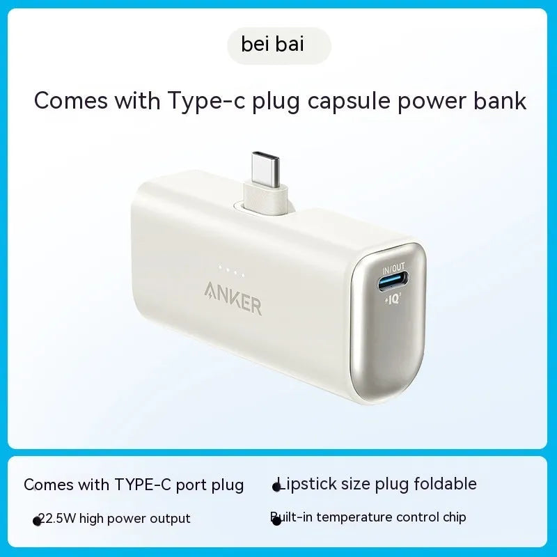 Small capsule-shaped power bank in multiple colours with a foldable Type-C connector