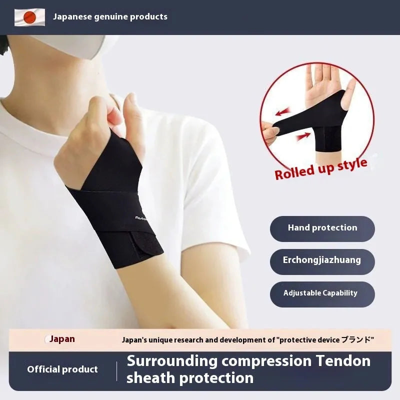 Adjustable athletic wristguard for sports wrist support in black and skin colour options