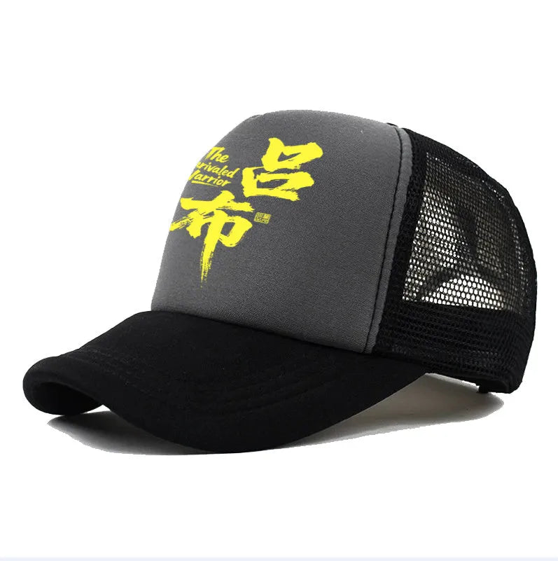 Men's casual polyester baseball cap shown in one of six colours: black, blue, green, grey, pink or white.