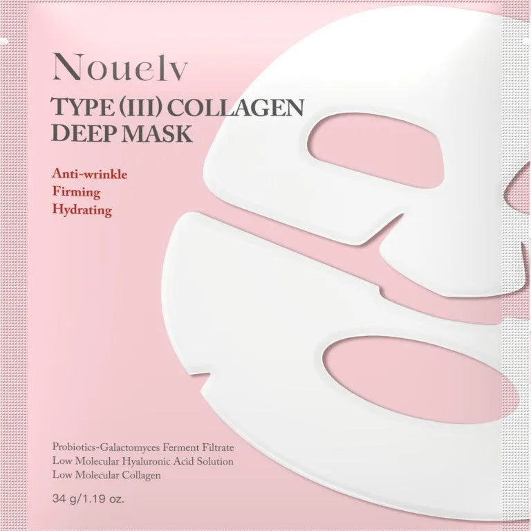Collagen layered patch face mask four-piece box for multiple skin types