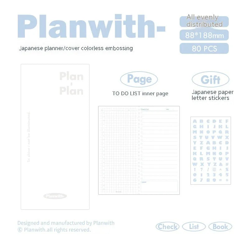 Embossed simple visual A5 meter book with perfect binding, shown in blue cover option