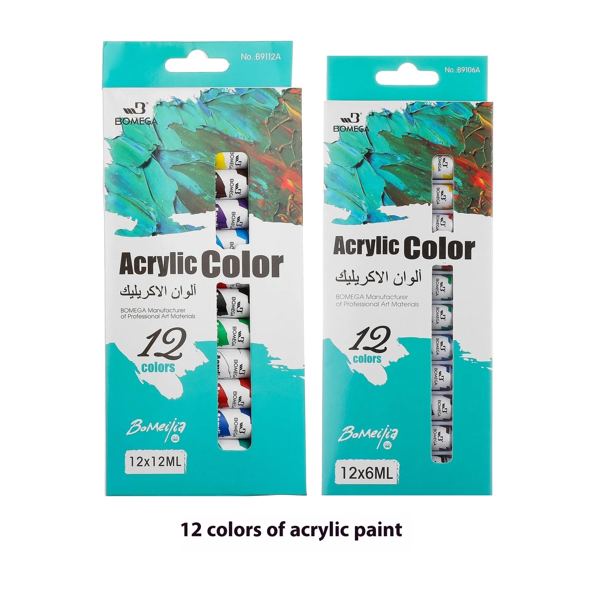Set of acrylic, gouache, watercolour and oil painting tubes in 12 colours for multiple artistic mediums