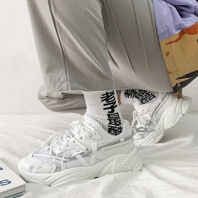 Men's white Korean style platform sneakers with lace-up front on a neutral background.
