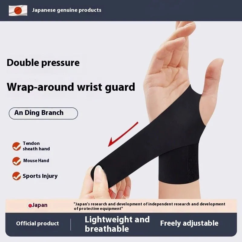 Adjustable athletic wristguard for sports wrist support in black and skin colour options