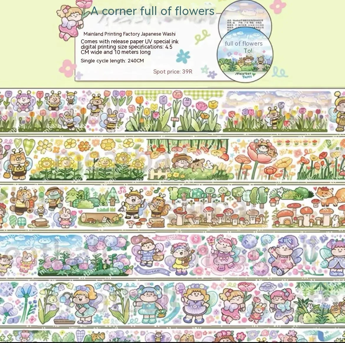 Cute cartoon character sticker on Japanese paper for haemorrhoid tape packaging decoration.