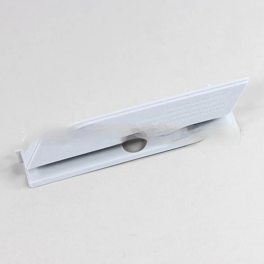 Hard disk baffle cover in black or white for 3.5-inch and 2.5-inch drive bays