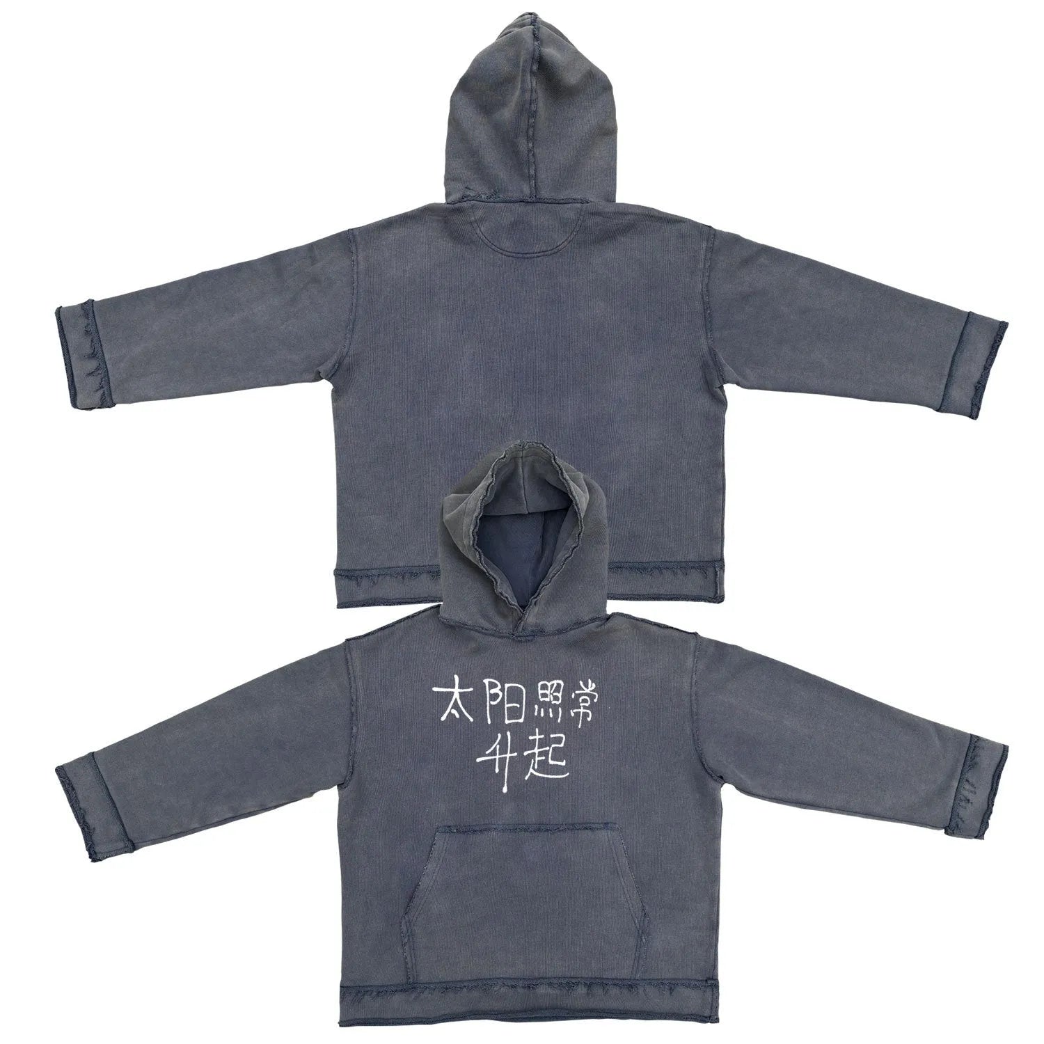 Dark blue hooded sweatshirt with a graphic design on the back, shown in a casual setting.
