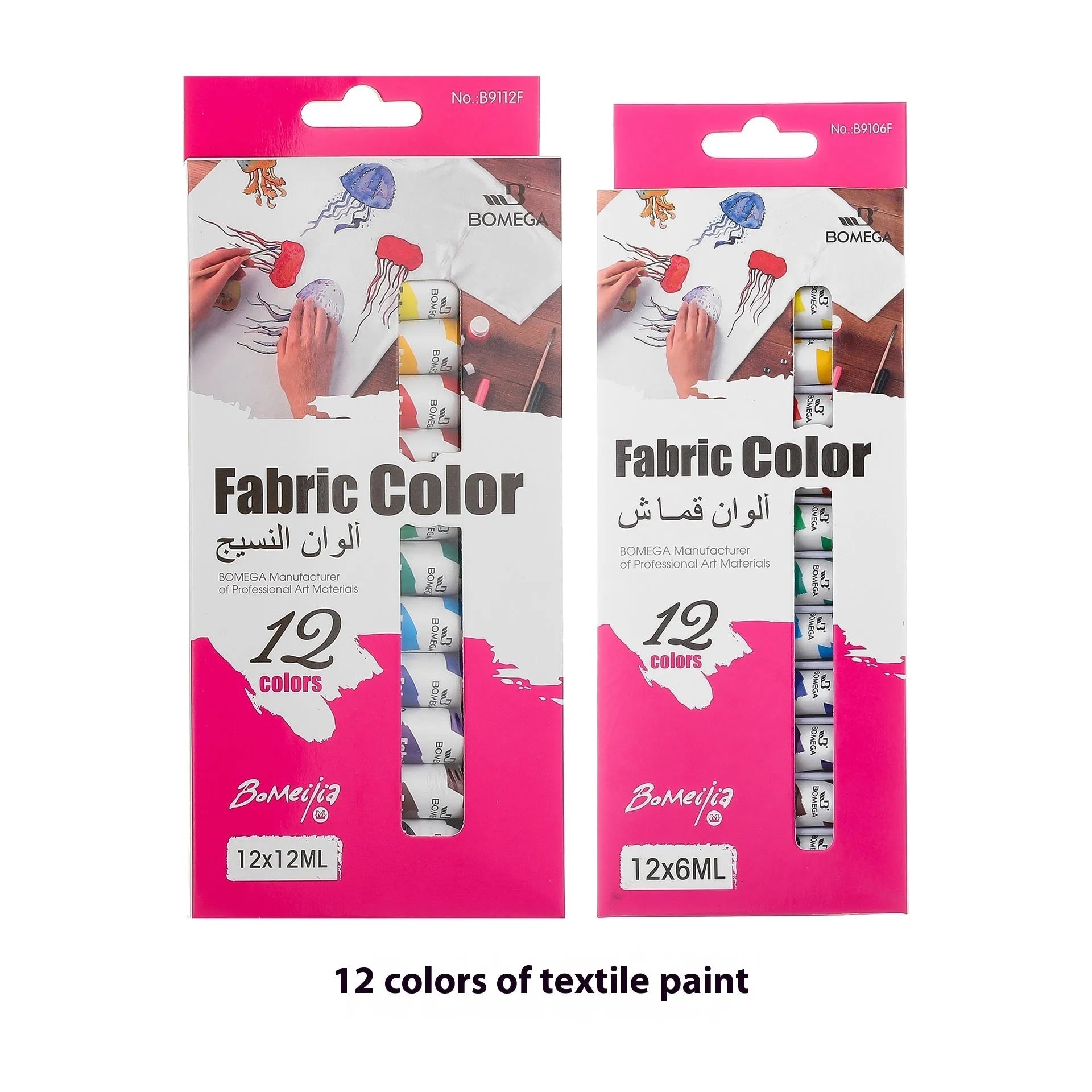 Set of acrylic, gouache, watercolour and oil painting tubes in 12 colours for multiple artistic mediums