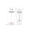 120g tube of Collagen Moisturising Cleansing Milk facial wash