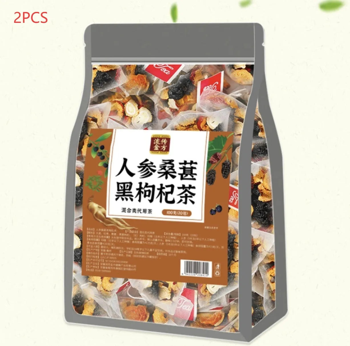 Pack of Ginseng Black Wolfberry Tea showing 40 individual tea sachets, total weight 200g.